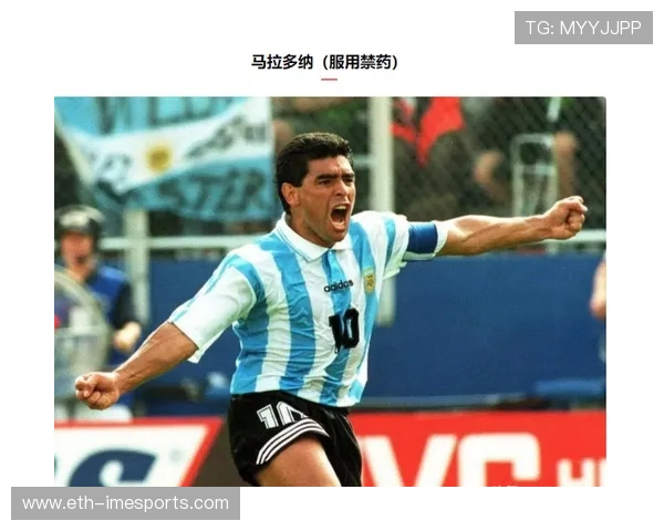 马牙是哪个国家的足球球星他的个人背景与成就介绍