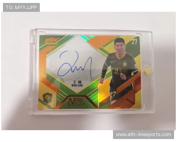 闲鱼足球球星卡福袋拆包体验 全程开箱揭晓隐藏神秘球员卡牌